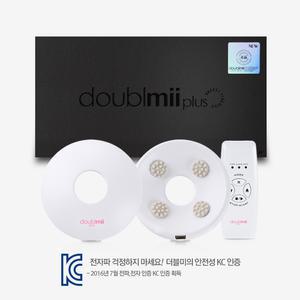 (2020년 신제품) 가슴 마사지 기구 더블미