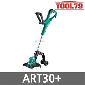 보쉬 ART30+ 전기예초기 550W 정원잔디깍기 조경
