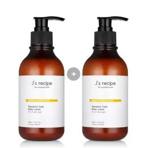 시그니처 케어 고보습 바디로션 300ml