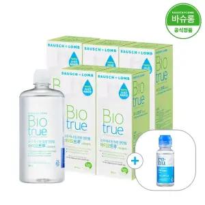 [공식] 바슈롬 바이오트루 렌즈세척액 500ml x5개 (+여행용)