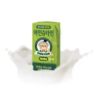 남양 아인슈타인 베이비 190ml 48팩