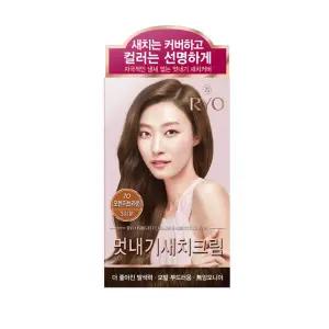 려 우아채 멋내기 새치크림 염색약 오렌지 브라운 7O