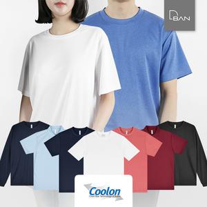 [디반] S~5XL 반팔티 티셔츠 쿨론티 오버핏 빅사이즈 반바지 카라티 긴팔티
