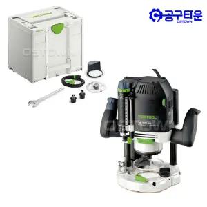 페스툴 OF 2200 EB-Plus KR 루터기 2200W 엔진 576224