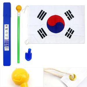태극기 세트 3단조절 국기 국경일 게양용 가정용
