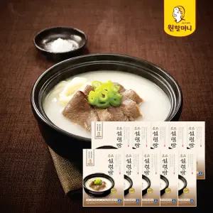 명품설렁탕 600g 10팩