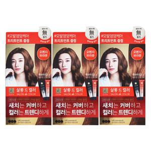 엘지 엘라스틴 염색약 살롱드컬러 오렌지브라운 X 3개