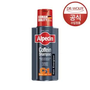 알페신 카페인 샴푸 C1 250ml