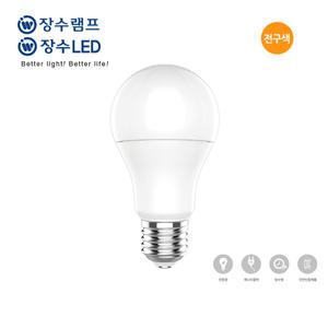 명품브랜드 / 장수램프 LED전구 8W(A19) 전구색
