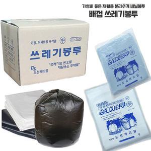 국내산A급 쓰레기봉투 배접비닐봉투 (중형)1000장 백색  분리수거