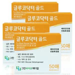 글루코닥터 골드 당뇨 검사지 혈당 시험지 측정지 4박스 200매(27|04월)