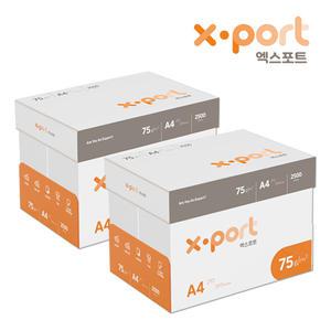 엑스포트(Xport) A4용지 75g 2박스(5000매)(JINA)