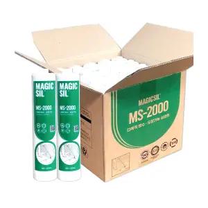 MS2000(25EA) 회색 박스단위 변성 우레탄 방수 실리콘