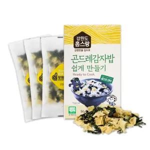 홈스랑 유기농나물밥 국내산 곤드레감자밥 쉽게만들기45g