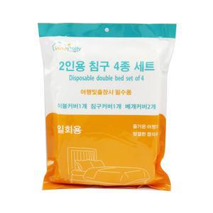 일회용 이불커버세트 침구 베개 커버 여행용 위생용품 /리빙