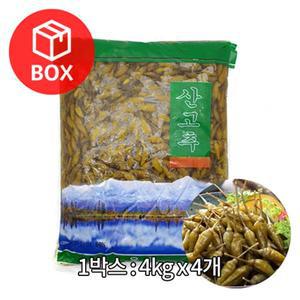 유림 산고추 4kg 1박스(4개)