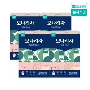 천연펄프 피부 저자극 미용티슈 280매 3입 4팩 곽티슈 각티슈