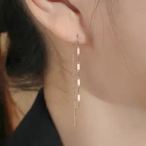 18k 래닛 롱체인 일자침 귀걸이