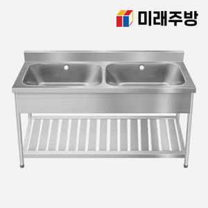 업소용 잔넬 싱크대 영업용 물빠짐 씽크대 개수대 600 900 1200 1500