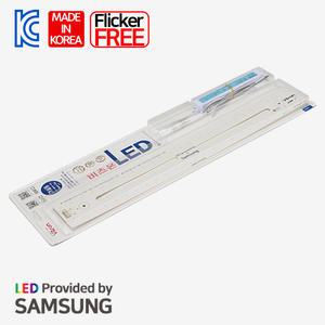 비츠온 LED모듈 리폼 PCB 거실등 25W 국내산 방등 교체