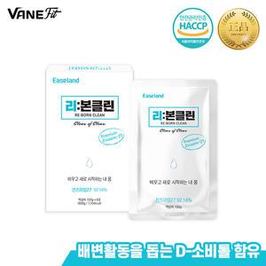 리본클린업 100g 6포 / D-소비톨 함유