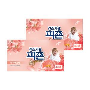 피죤 건조기용 섬유유연제 40매 라피에스타 2개