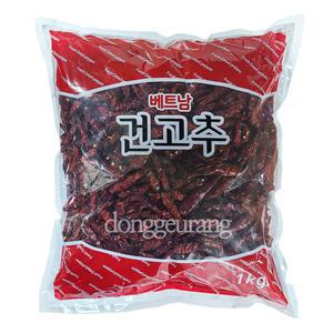베트남 건고추 1kg /건/월남/땡초/말린