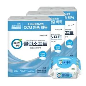 깨끗한나라 클린 소프트 도톰한 화장지 3겹 30m 30롤 3팩 + 여행용물티슈 리필 30매