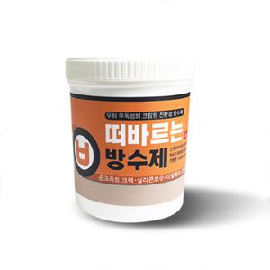 올바른 떠바르는 방수제 1kg 크림형 크랙 실리콘보수 균열 방수효과 무취무독