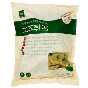 사옹원)고추튀김 1kg
