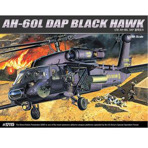 [아카데미과학] 1/35 AH 60L DAP 블랙호크 12115