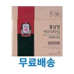 정관장 홍삼정 에브리타임 10ml x 100포 x 3박스