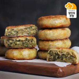 [박미경 장인](3無첨가/국산돈육)바삭쫄깃 우리쌀 호떡군만두(고기)960g 2팩(총1.92kg)