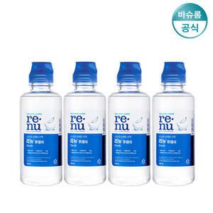 [공식] 바슈롬 리뉴 후레쉬 렌즈세척액 120ml x4개 여행용 미니사이즈