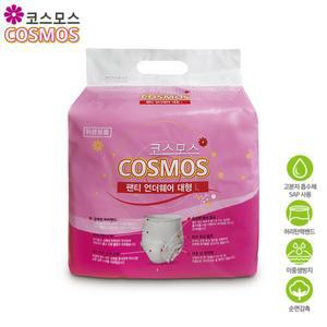 COSMOS 성인기저귀 언더웨어(요실금 팬티) 대형(L) (1박스 8팩 80매 입)