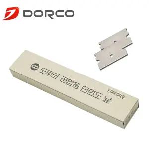 도루코 공업용 단면도 1000입