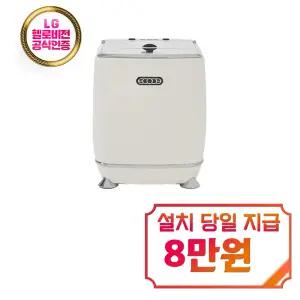 렌탈 - [에코체] THE NEW 프리미엄 음식물처리기 4L (화이트크롬) ECC-888WC / 48개월약정
