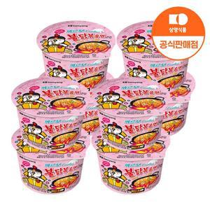 삼양 큰컵 까르보불닭볶음면 105g X 8입