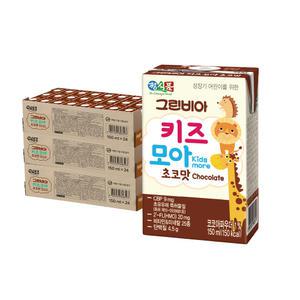 정식품 그린비아 키즈모아 초코 150ml 72팩