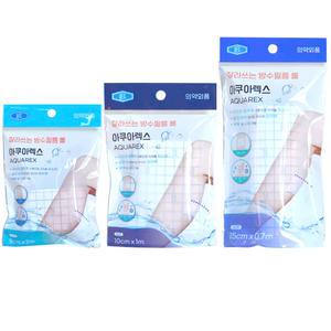 잘라쓰는 드레싱 밴드 아쿠아렉스 방수필름 롤 5cm 10cm 15cm