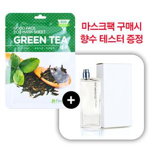 마스크팩 10매(랜덤) +르빠 겐조 우먼 100ml 증정