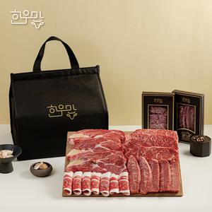 한우 선물 세트 1등급 소고기 구이용