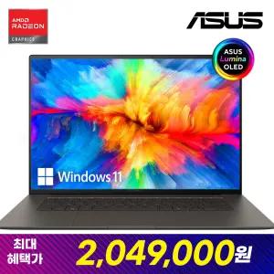 [특가204만]ASUS 젠북 S 16 OLED UM5606WA-RJ081W 최신 Ryzen AI 9 365 AI노트북 1.5Kg 윈도우11 사무용 인강용 노트북