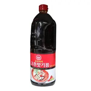 해표 고추맛기름 1.8L 8개 1박스