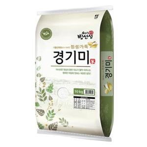 정성가득 경기미 상등급 쌀 10kg