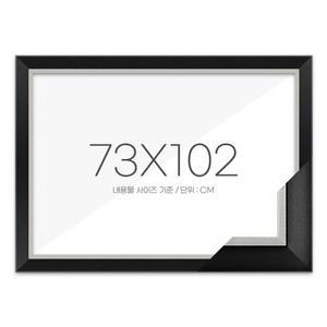 MJ_퍼즐액자 73x102 고급형 모던블랙