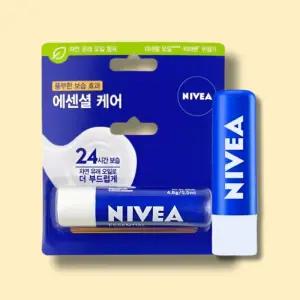 니베아 립케어 립밤 에센셜 3개 자연유래 미네랄오일 농축