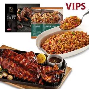 빕스 오리지널폭립 450g 1팩 + 바비큐포크라이스 230g 2팩
