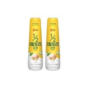 [CJ]백설 하프칼로리 참깨드레싱 245g x2개