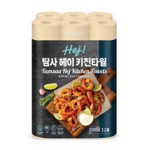 탐사 헤이 크라프트 키친타월 200매 24개